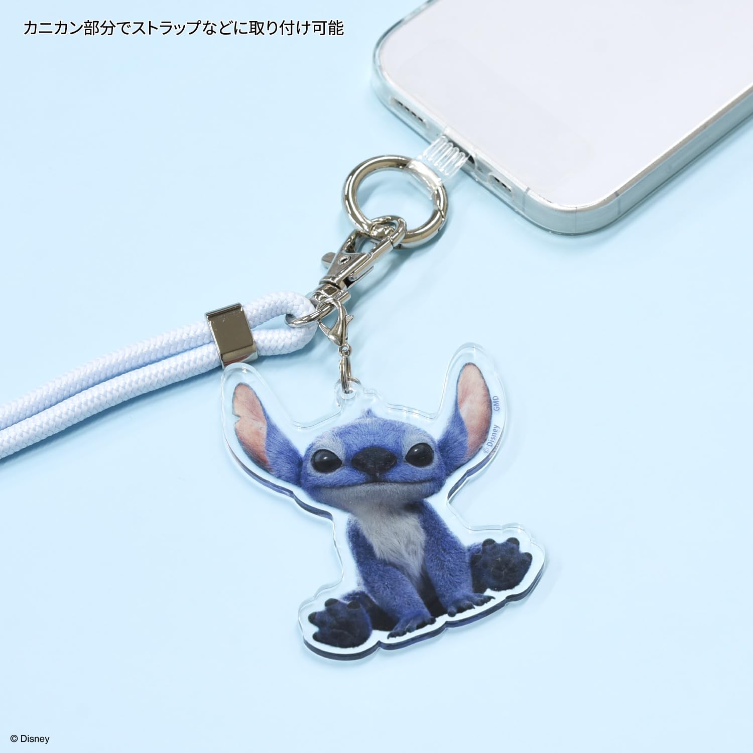 ディズニー　ストラップ Amazon | [グルマンディーズ] ディズニーキャラクター ／ モバイル